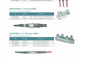 Connectique