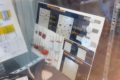 Vitrine condensateurs